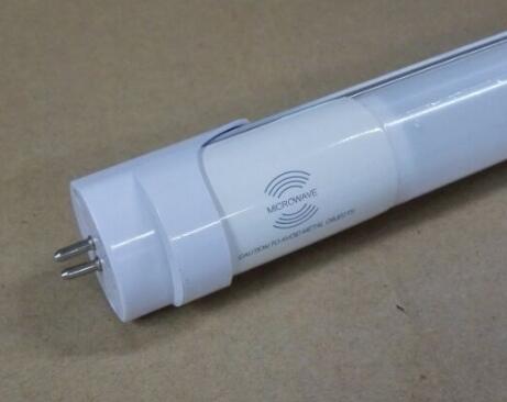 T8轉T5雷達感應led燈管價格廠家批發