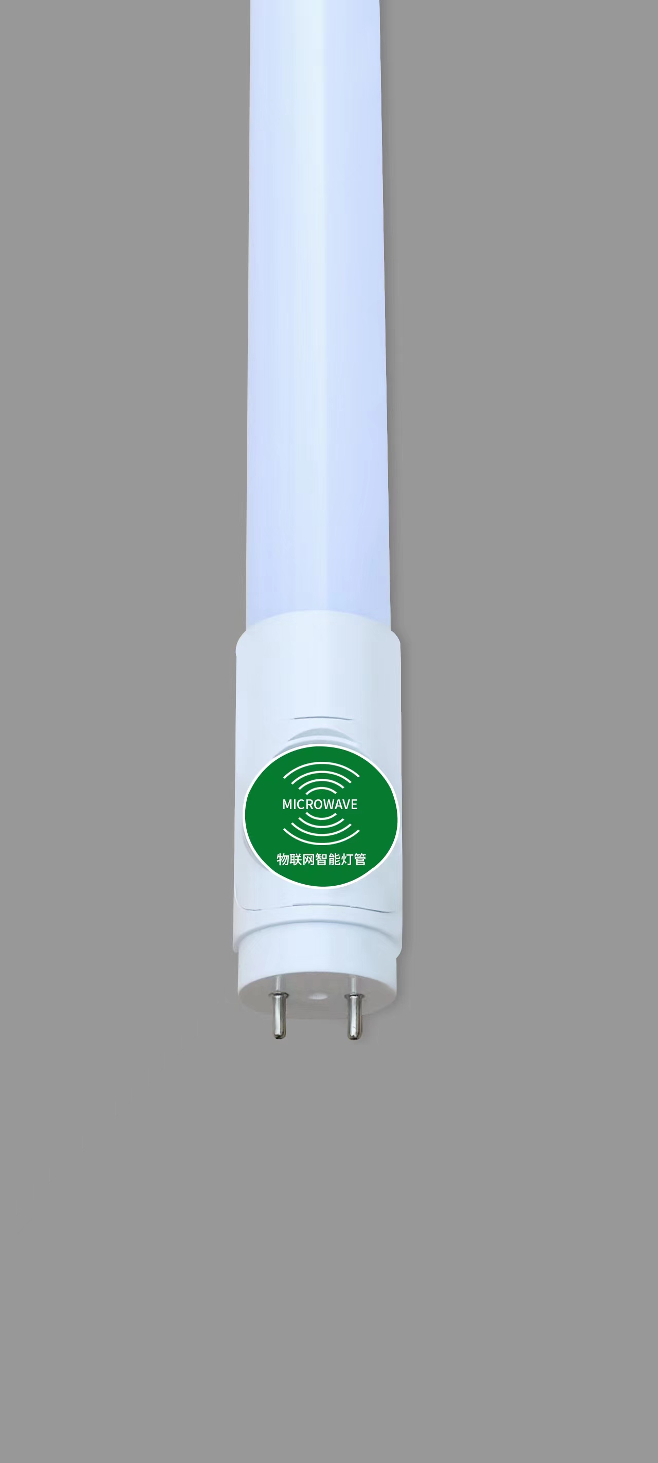 物联|灯规格参数R库用