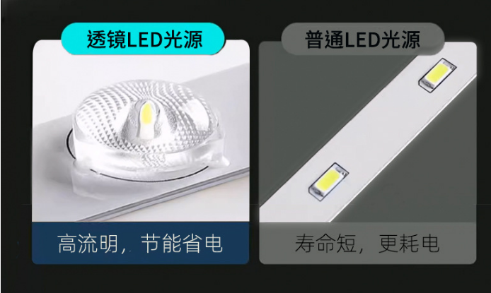 吔R灯光源模l?png