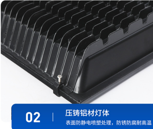 投光灯压铔R.png