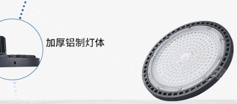 UFO宸ョ熆鐏摑鏉?png