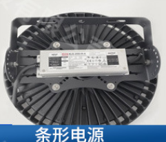 UFO宸ョ熆鐏數婧?png