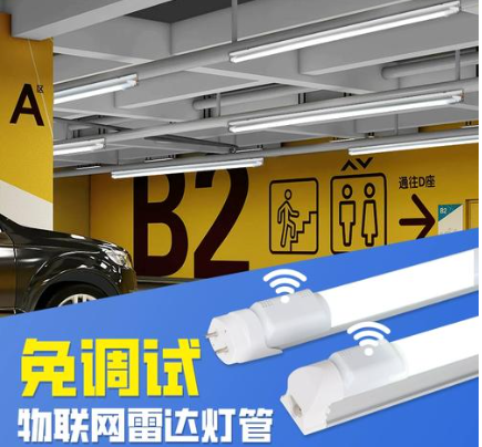 鐗╄仈緗戠伅綆?png