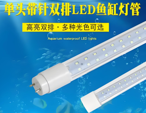 闃叉按led鐏甯﹂拡鑴?png