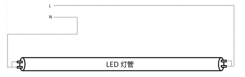 雙端通電led燈管接線.jpg