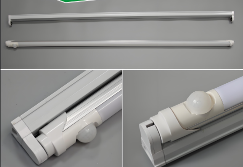 U外感应灯管安装?png