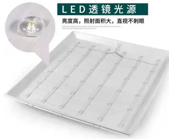 鐩村彂鍏塴ed闈㈡澘鐏?png