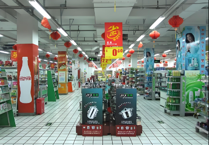 商場超市led燈管.png