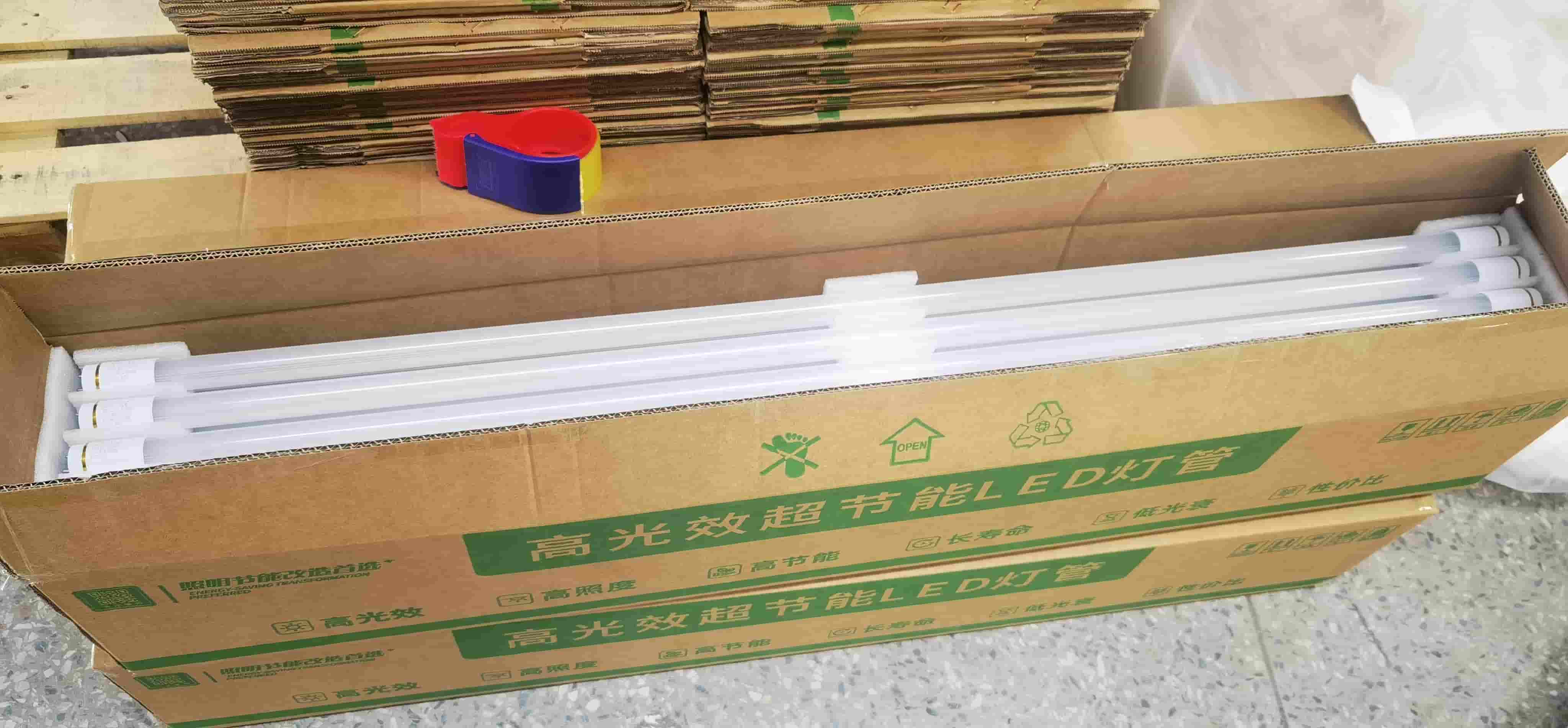 高光效燈管包裝.jpg