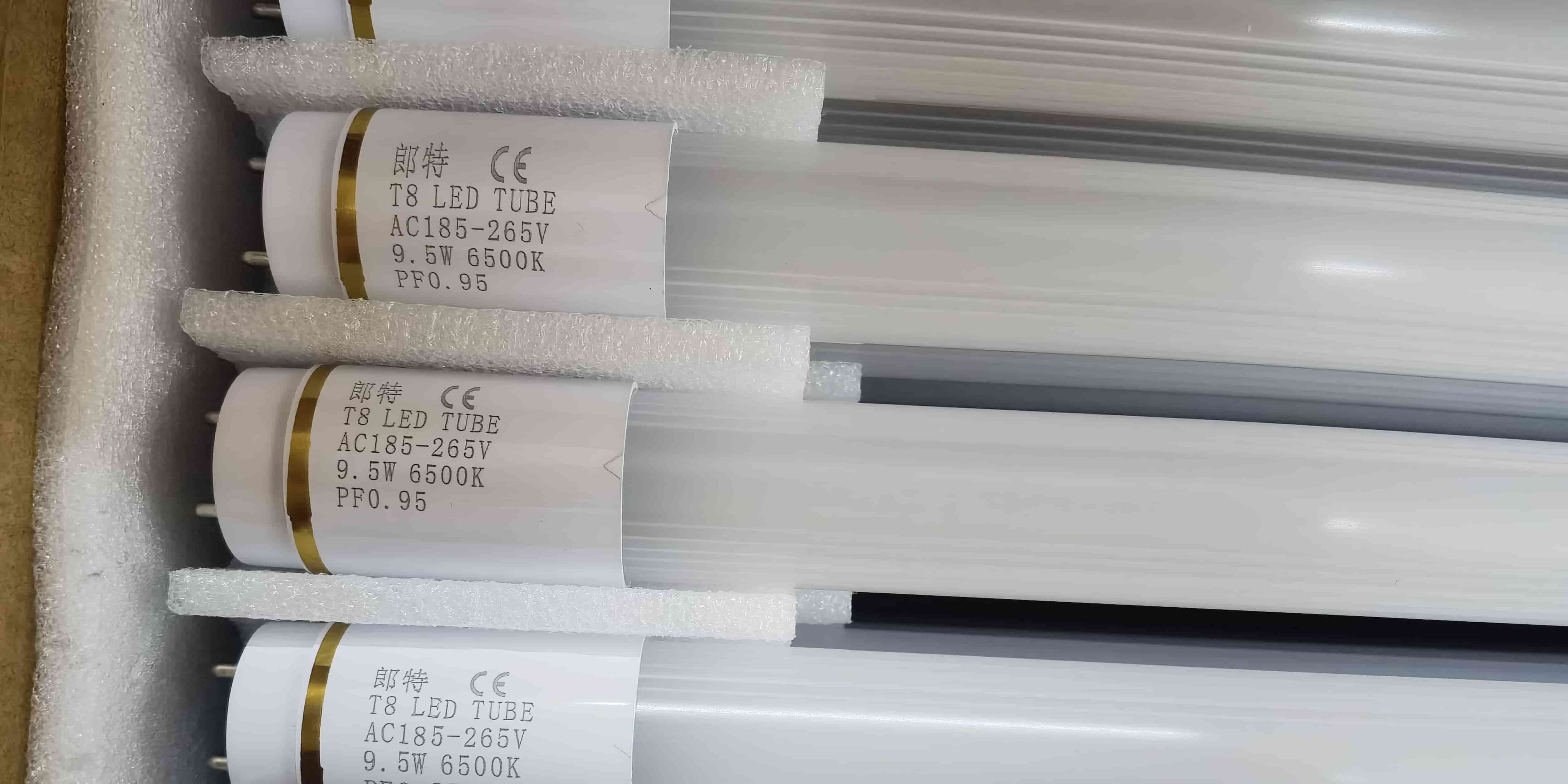 高光效灯过CE认证.jpg