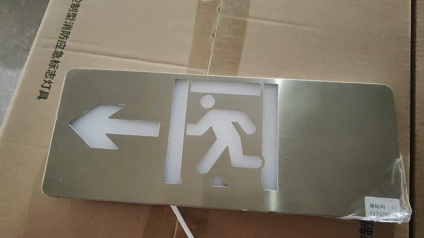 闆嗙數(shù)闆嗘帶鍑哄彛鎸囩ず鐏?jpg